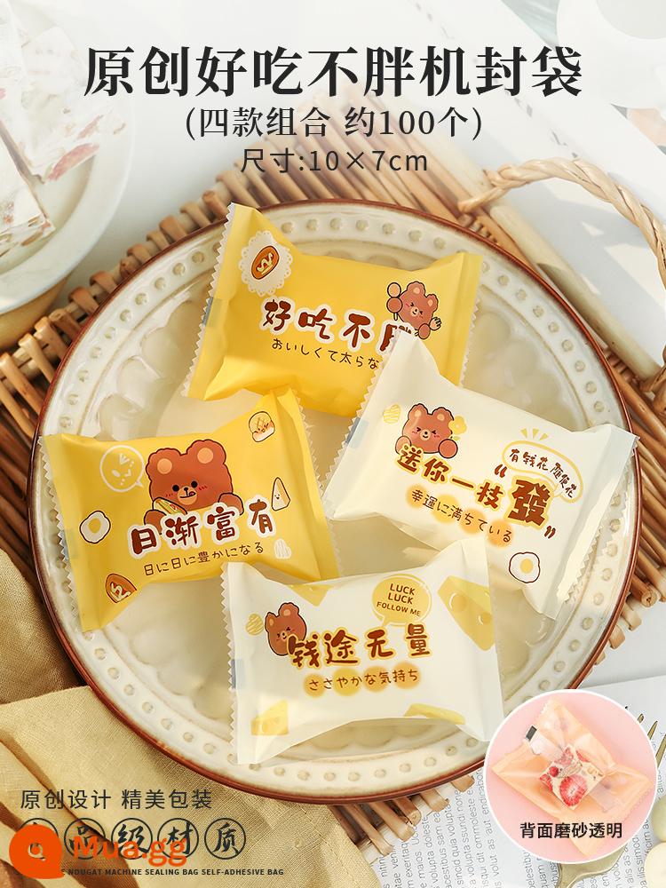 Năm Mới Bông Tuyết Sắc Nét Bánh Quy Túi Bao Bì Nougat Kẹo Bánh Quy Sữa Táo Tàu Nướng Máy Snack Túi Kín 2023 Năm Con Thỏ - Ngon mà không béo, đóng gói bằng máy 7*10