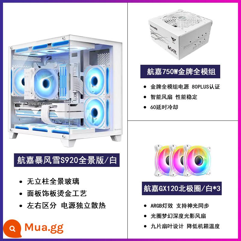 Hangjia S920 bão tuyết vỏ chính màu trắng máy tính để bàn MATX hướng biển phòng 240 làm mát bằng nước làm mát bằng không khí lắp đặt dọc trong suốt toàn mặt - Blizzard S920 White Panorama + Huy chương vàng Huntkey 750W/Trắng + 3 quạt