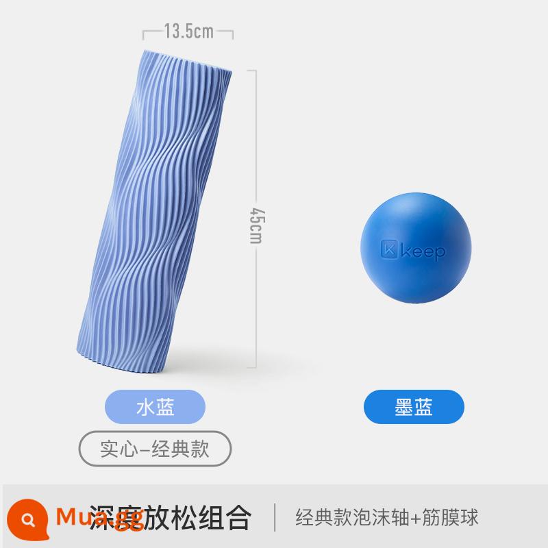 Giữ Con Lăn Xốp Chùy Bếp Massage Chân Giãn Cơ Hiện Vật Thể Dục Yoga Trục Con Lăn Massage Dính - Massage sâu [Aqua Blue] Con lăn tạo bọt 45cm + Bóng mê