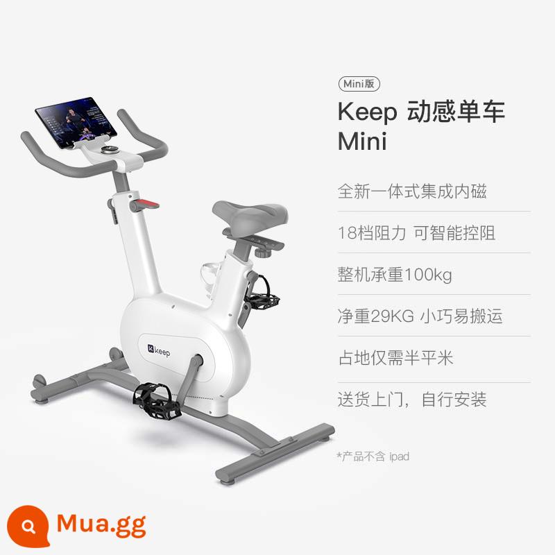 Xe đạp tập thể dục Keepmini Thiết bị gia dụng thông minh Thể thao điều khiển từ tính Tắt tiếng Xe đạp nhỏ trong nhà Xe đạp tập thể dục - Mini màu trắng｜Điều chỉnh lực cản thông minh｜Cảm giác lái thực tế Giao hàng tận nhà