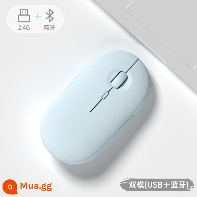 Chuột Không Dây Bluetooth Tắt Tiếng Sạc Bé Trai Và Bé Gái Dễ Thương Áp Dụng Apple Xiaomi Lenovo Huawei Máy Tính Xách Tay - Phiên bản sạc chế độ kép Sky Blue