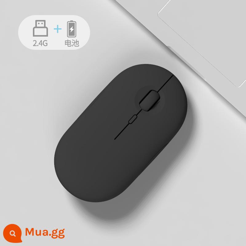 Chuột Không Dây Bluetooth Tắt Tiếng Sạc Bé Trai Và Bé Gái Dễ Thương Áp Dụng Apple Xiaomi Lenovo Huawei Máy Tính Xách Tay - Phiên bản pin chế độ đơn màu đen mát mẻ