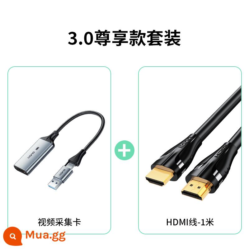 Chuyển đổi thẻ quay video năng lượng khổng lồ màu xanh lá cây trực tiếp chuyên dụng hdmi sang thiết bị usb ps camera ns notebook typec - [Mẫu nâng cấp USB3.0]+Cáp HDMI