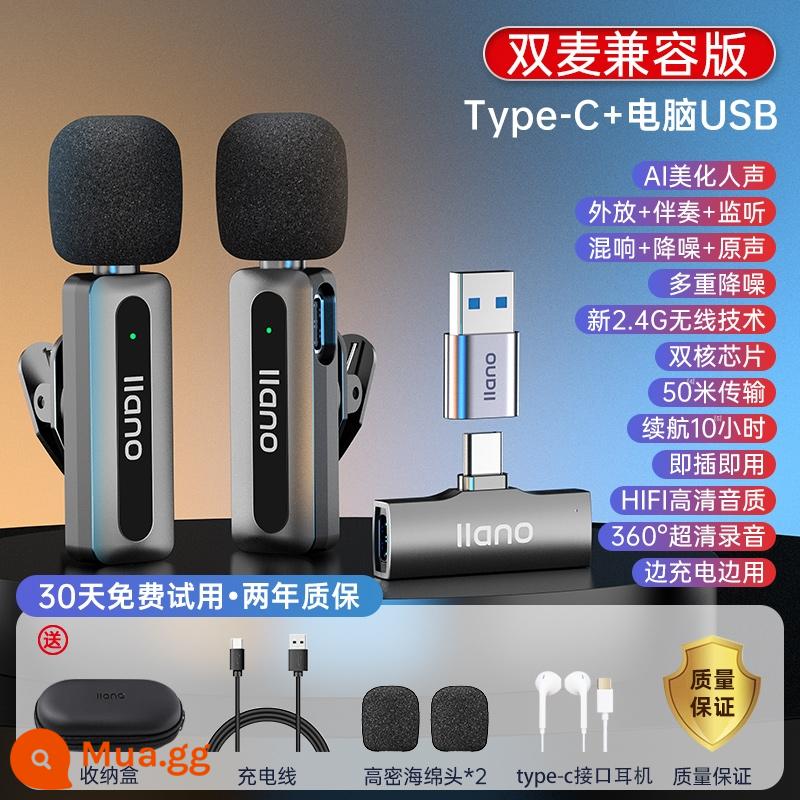 Năng Lượng Khổng Lồ Xanh Micro Không Dây Lavalier Radio Micro Ghi Âm Trực Tiếp Di Động Mỏ Neo Kẹp Cổ Micro Ghi Âm Bluetooth - [Phiên bản cuối cùng] Micrô kép‖Type-C + USB máy tính‖Giảm tiếng ồn thông minh‖Âm thanh AI