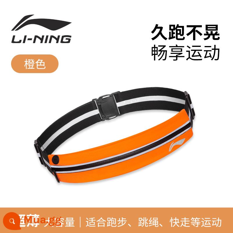 Li Ning chạy bộ thắt lưng túi điện thoại di động thiết bị ngoài trời của nam vành đai lưu trữ vô hình túi thể thao nam chuyên dụng túi điện thoại di động - Màu cam [không rung sau khi chạy lâu, chống thấm nước và chống bụi]