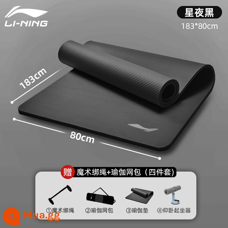 Thảm tập yoga thể dục nam Li Ning dày và rộng tại nhà thảm tập yoga chống trượt tại nhà cách âm giảm xóc đặc biệt - Đêm đầy sao màu đen + Bộ bốn mảnh hỗ trợ ngồi lên di động [Kéo dài và mở rộng] 183 * 80 cm (Dây đeo miễn phí + túi lưới + bảo hiểm vận chuyển)