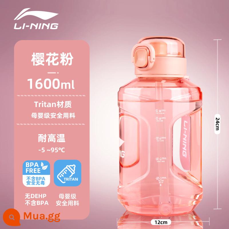 Li Ning ton ton xô cốc nước siêu dung tích lớn thể dục thể thao nam ấm đun nước lớn di động nữ không gian ngoài trời cốc có ống hút - Bột Sakura 1.6L [Chất liệu Tritan] dành cho bà mẹ và trẻ sơ sinh / có thể đổ đầy nước nóng