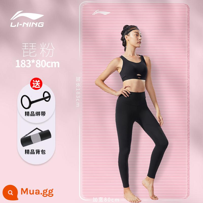 Thảm tập yoga Li Ning thảm tập thể dục tại nhà chống trơn trượt bé gái đặc biệt mở rộng thảm sàn thể thao nam yoga dày lên - Các quý cô khuyên dùng bột da [kiểu mở rộng và dày] 183 * 80, dây đeo miễn phí + túi lưới