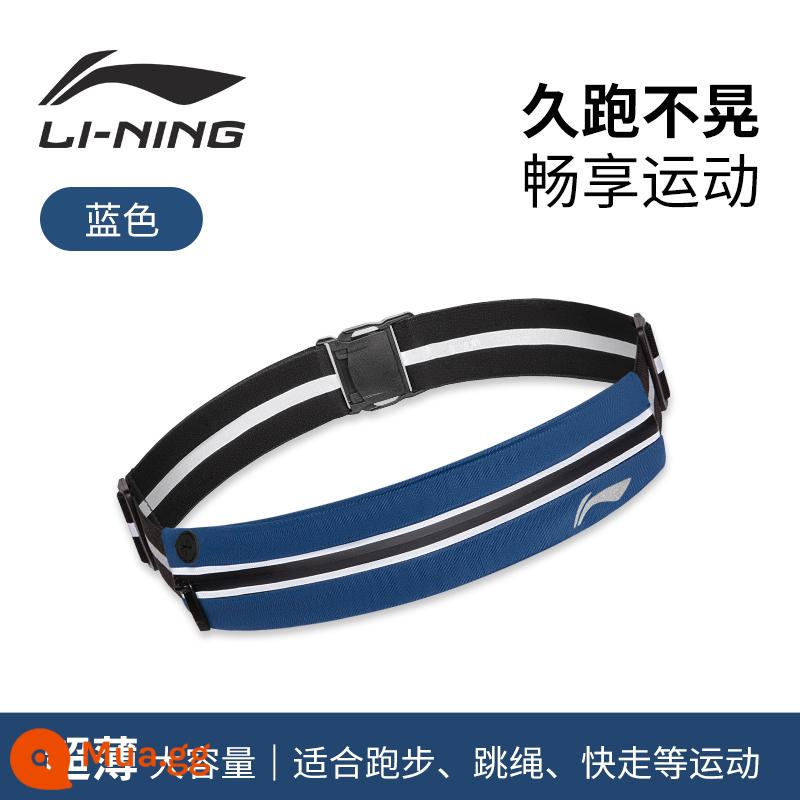 Li Ning chạy bộ thắt lưng túi điện thoại di động thiết bị ngoài trời của nam vành đai lưu trữ vô hình túi thể thao nam chuyên dụng túi điện thoại di động - Màu xanh lam [không rung sau khi chạy lâu, chống thấm nước và chống bụi]