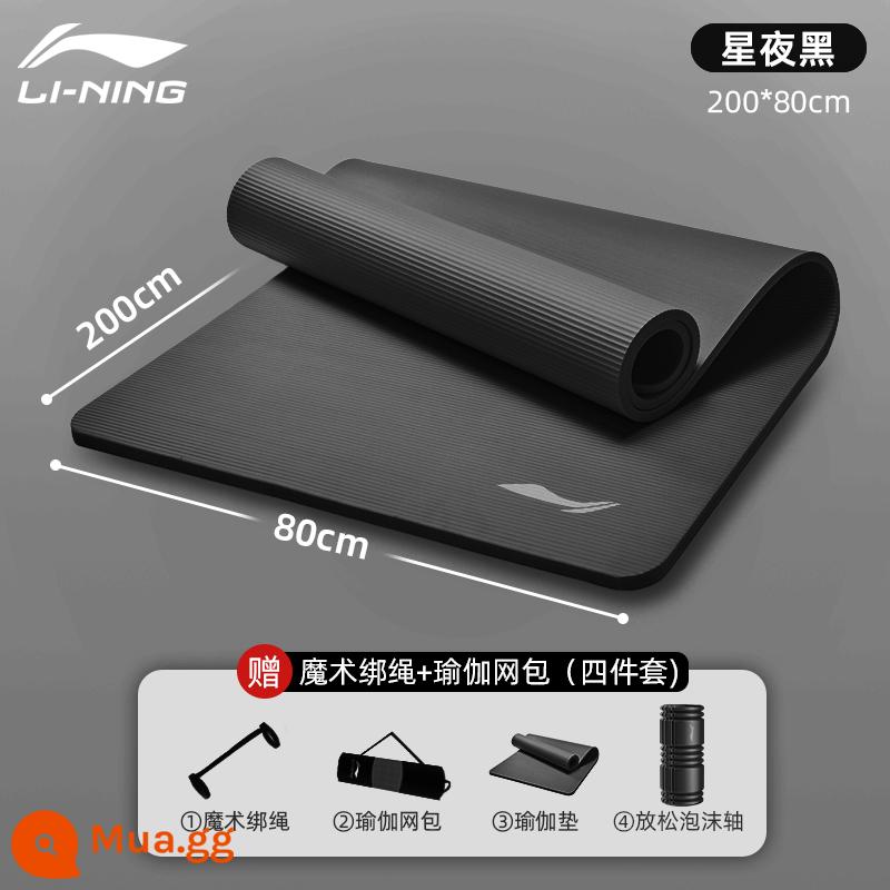 Thảm tập yoga thể dục nam Li Ning dày và rộng tại nhà thảm tập yoga chống trượt tại nhà cách âm giảm xóc đặc biệt - Bộ bốn con lăn xốp thư giãn cơ bắp Starry Night Black + [Nâng cấp lên dài hơn và rộng hơn] 200 * 80cm (Tặng dây đai + túi lưới + bảo hiểm cước vận chuyển)