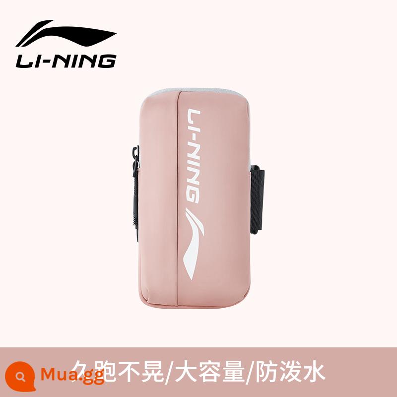 Li Ning điện thoại di động cánh tay tay áo thiết bị thể thao nam túi cánh tay túi cánh tay tập thể dục cánh tay tay áo túi cổ tay hiện vật chạy túi điện thoại di động - Màu hồng Một cỡ vừa vặn [thích hợp cho điện thoại di động 6,8 inch trở xuống]