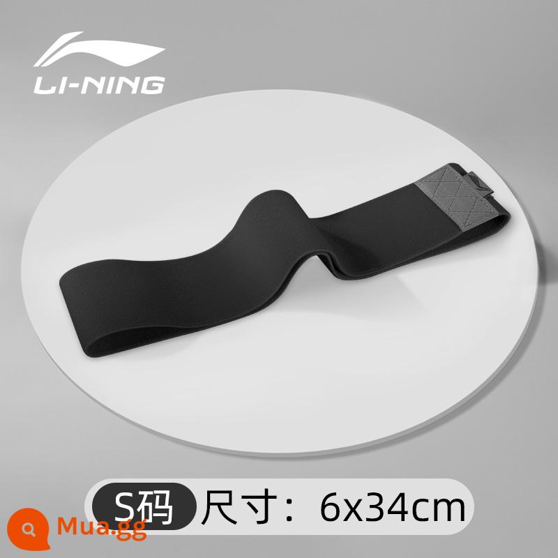 Li Ning co giãn dây kéo tập yoga nữ co giãn hiện vật ngồi xổm lưng tập mông đa năng dây hở vai - [Dệt Kim Co Giãn Vòng Tròn] Đen 6cm