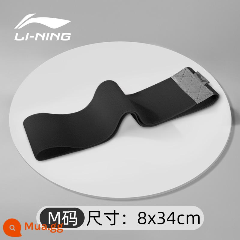 Li Ning co giãn dây kéo tập yoga nữ co giãn hiện vật ngồi xổm lưng tập mông đa năng dây hở vai - [Dệt Kim Co Giãn Vòng Tròn] Đen 8cm