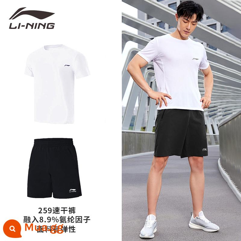 Áo thun nam ngắn tay Li Ning quần áo nhanh khô nửa tay thể thao mùa hè chạy băng lụa cầu lông phù hợp với nam người mẫu - Bộ đồ trắng nâng cấp [quần short co giãn cao-Bộ đồ khô nhanh AD-thoáng khí] có túi khóa kéo