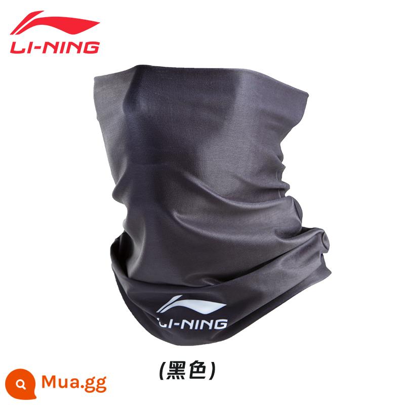 Mặt nạ chống nắng Li Ning nam chống cát bụi cưỡi ma thuật đầu khăn choàng cổ tay yếm mặt khăn băng lụa chống gió ngoài trời băng cảm giác - Màu đen huyền bí [vải tạo cảm giác lạnh lẽo, sảng khoái và mát mẻ]