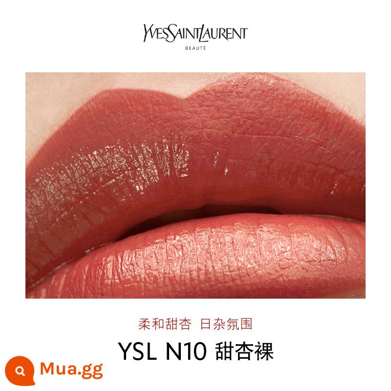 [Ra mắt sản phẩm mới] YSL Saint Laurent New Square Tube Lipstick Satin Họa tiết NM Khỏa thân Muse N8 Phấn hun khói Khỏa thân - YSL N10 màu mơ ngọt ngào