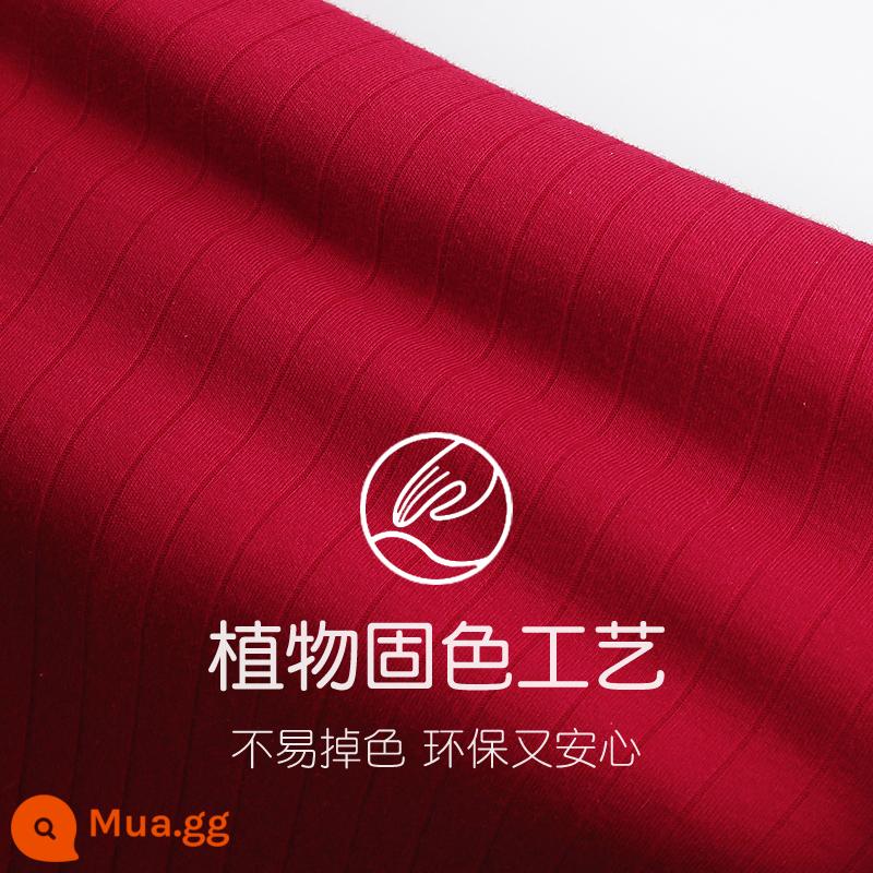 [Fortune Red] Bộ đồ ngủ theo năm hoàng đạo cho nam Mùa xuân và mùa thu Cotton nguyên chất Dài tay năm mới Homewear Bộ đồ cỡ lớn - ---- ● Mua hàng an toàn và thân thiện với môi trường: Quá trình cố định màu thực vật không dễ phai ● ----