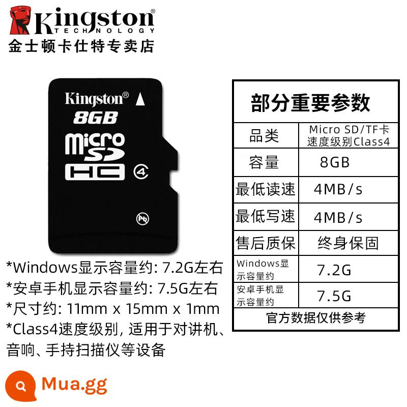 Kingston256g thẻ nhớ tốc độ cao 170 MB/giây máy ảnh thể thao máy bay không người lái chuyển đổi bảng điều khiển trò chơi - Điện thoại/âm thanh/máy liên lạc dành cho người cao tuổi 20MB/s 8GB