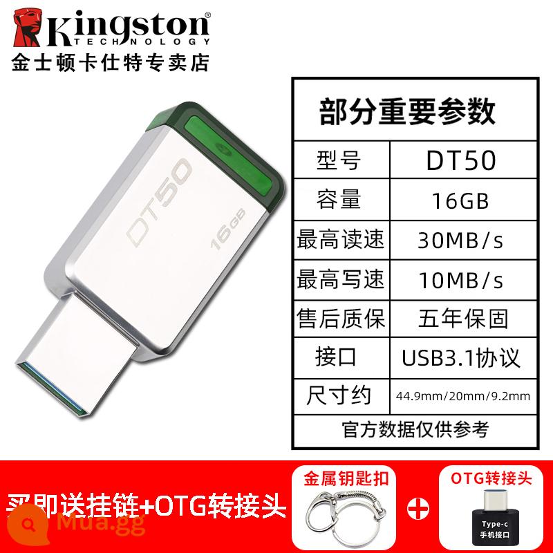 Ổ Đĩa Flash Kingston 8G Tốc Độ Cao USB3.0 Kinh Doanh DTIG4 Văn Phòng Sinh Viên Cá Tính Vòng Nắp Hạt Tặng Ổ Đĩa U - [Mẫu kim loại]DT50/16GB