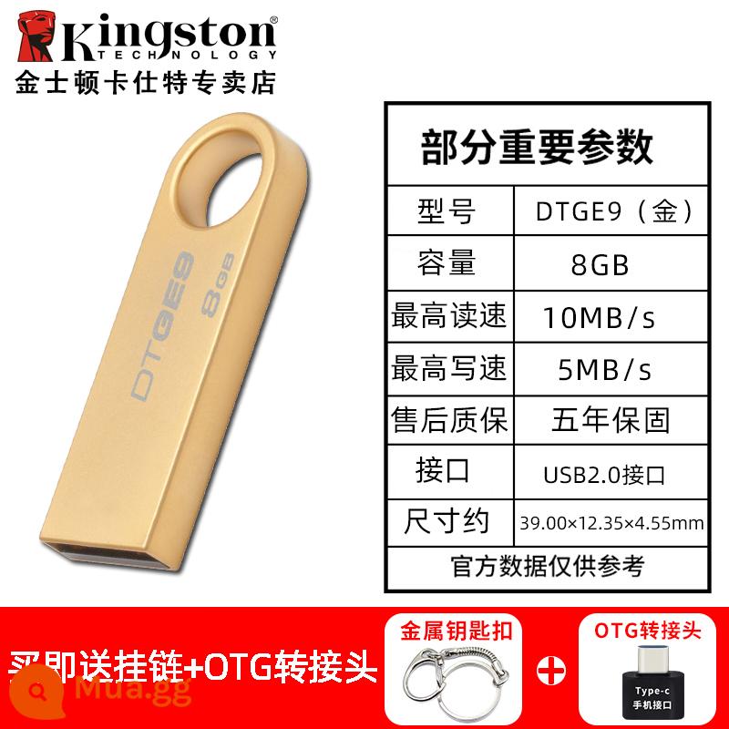 Ổ Đĩa Flash Kingston 8G Tốc Độ Cao USB3.0 Kinh Doanh DTIG4 Văn Phòng Sinh Viên Cá Tính Vòng Nắp Hạt Tặng Ổ Đĩa U - [Vàng cục bộ]DTGE9/8GB