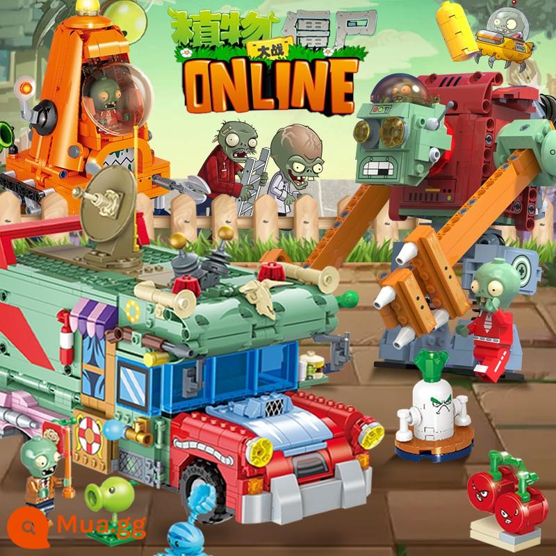 Chính Hãng Plants vs. Zombies Đồ Chơi Xếp Hình Xếp Hình Trẻ Em Bé Trai Bé Gái Xếp Hình Xếp Hình Quà Tặng Năm Mới - LEGO/Lego