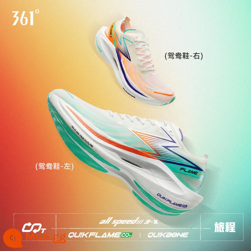 361 Feiran 2.0 Full Lòng Bàn Tay Tấm Carbon PB Đua Xe Chạy Bộ Marathon Chuyên Nghiệp Thoáng Khí Giày Thể Thao Đệm Chạy Bộ Cho Nam - [Fei Ran 2] Hành trình (Yuanyang)