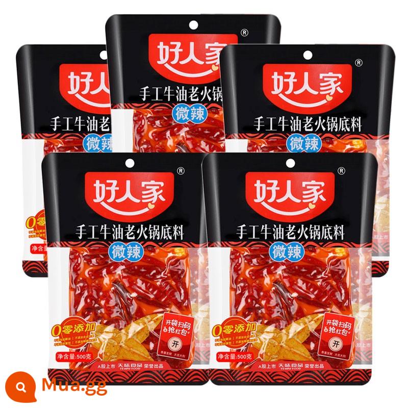 Cơ sở súp lẩu Haorenjia 500g Bơ làm thủ công Old Cay nhẹ Thêm cay Gia vị cay Tứ Xuyên Thành phần lẩu chính thức Cửa hàng Flagship - 500g cay nhẹ 5 túi + 5 túi nước chấm