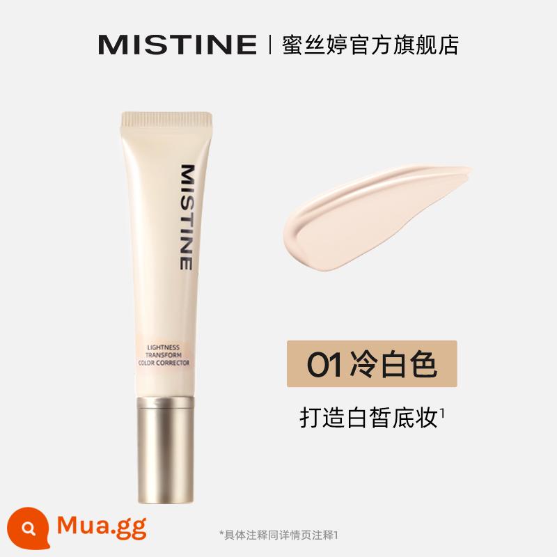 Kem lót dưỡng ẩm và dưỡng ẩm Honey SATINIQUE light color toning milk, giúp da mịn màng, khô thoáng không bết dính phấn bột - Trong suốt số 01 trắng mát