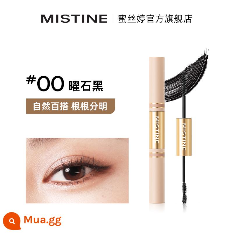 Mistine Mật Ong SATINIQUE Nằm Tằm Bút Kẻ Mắt Keo Bền Chống Nước Phác Thảo Bóng Nổi Bật Ve Sầu Làm Sáng Không lem - [Mascara hai đầu]#00 Obsidian Black