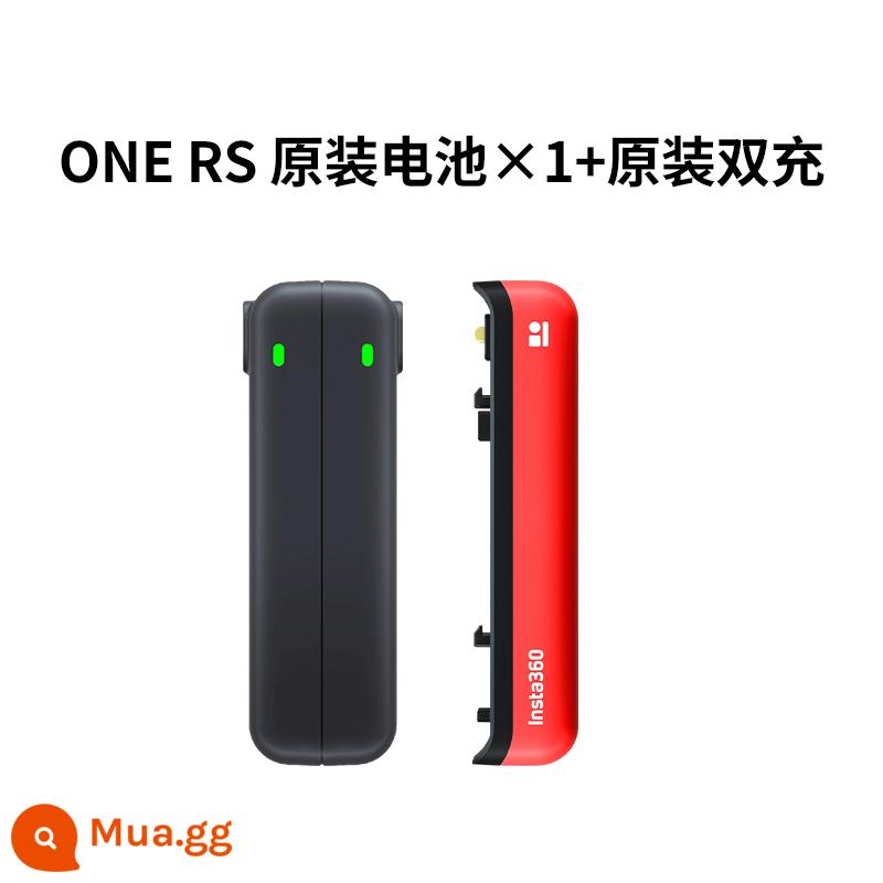 Máy ảnh hành động Insta360 ONE RS Sạc pin Ghế quản gia Sạc toàn cảnh Cuộc sống Shadow Stone - MỘT RS pin gốc + sạc kép