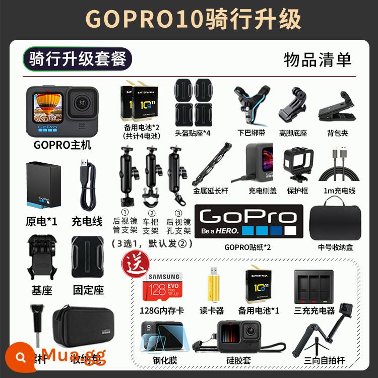 Camera chuyển động toàn cảnh GoPro HERO11 Black10/9MAX360 chống rung vlog camera 5K siêu nét - Phiên bản nâng cấp GOPRO 10 BLACK-Bike