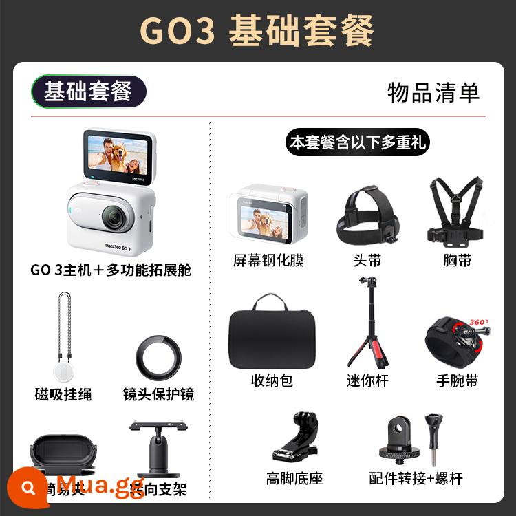 Insta360 GO2 Thumb Camera Thể Thao RS Cưỡi Chống Rung VLOG Video Cực Rõ Đầu Ghi Hình Thú Cưng Đá Bóng - Gói cơ bản, đăng ảnh nhận phong bì đỏ