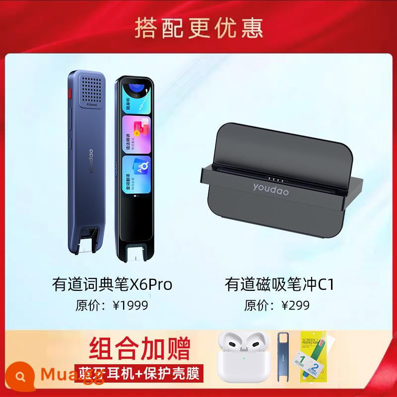 [Được đề xuất bởi Wenyi] Từ điển NetEase Youdao Pen x5 bút đọc điểm p5 dịch từ điển điện tử học tiếng Anh hiện vật quét bút dịch học quét bút tìm kiếm từ điển Từ điển Oxford - [Khuyến nghị sản phẩm mới] Bút từ điển X6pro+ Bộ sạc bút từ tính