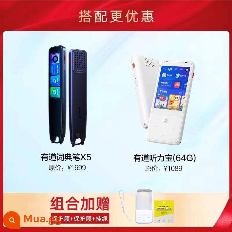 [Được chị K khuyên dùng] Bút từ điển NetEase Youdao X3S mẫu hàng đầu bút dịch p3 bút quét thông minh bút ký tự đơn bút học tiếng Anh bút tạo tác từ điển điện tử trung học cơ sở bút đọc tiếng Anh-Trung - [Tổ hợp giá trị lớn] Bút từ điển X5 + Kho tàng nghe 64G - Luyện nghe nói tiếng Anh kết hợp