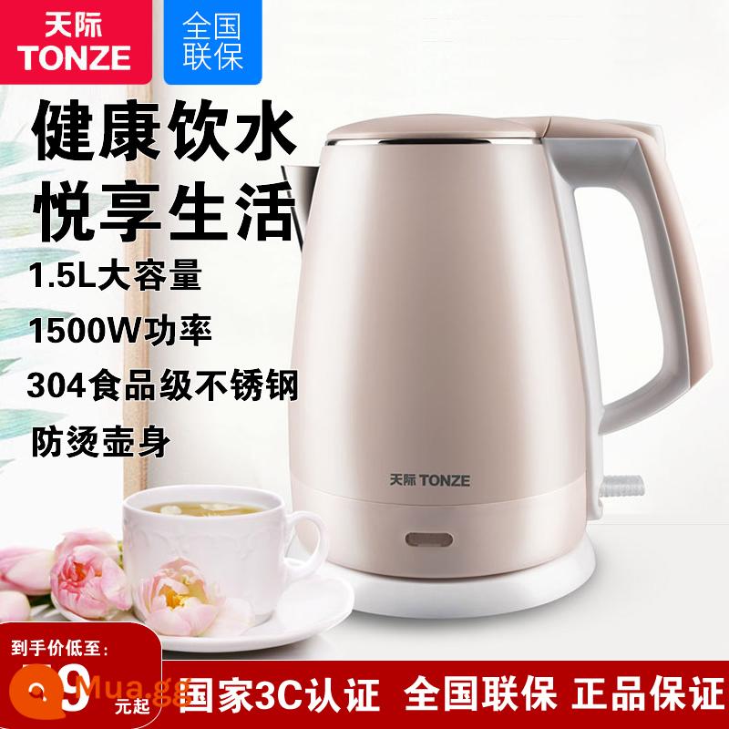 Ấm Siêu Tốc Joyoung JYK-17S08 Nồi Nước Sôi Thực Phẩm Thép Không Gỉ 304 Cao Cấp 1.7L Chính Hãng 17C15 - Thương hiệu Thiên Cơ ZDH-215F 1.5L