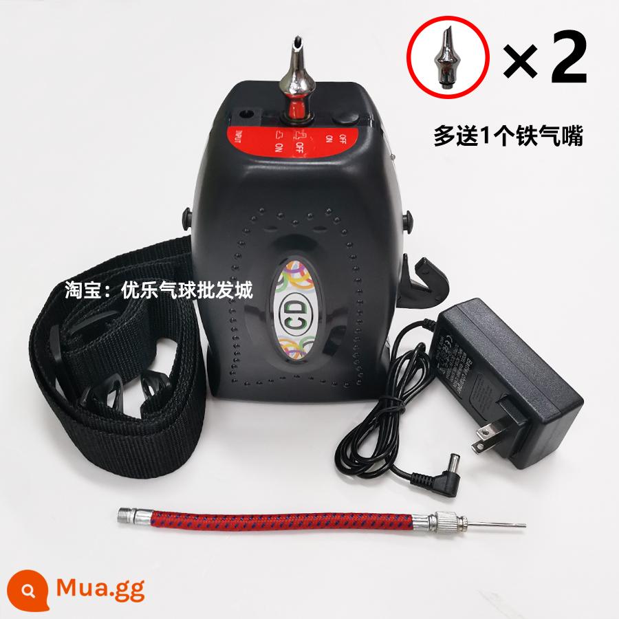 Chính hãng CD607 có thể sạc lại di động dải dài bóng bơm hơi thổi bong bóng ma thuật hiệu suất chú hề bơm hơi - 1 máy bơm không khí dài 607 màu đen, sạc và cắm đa năng