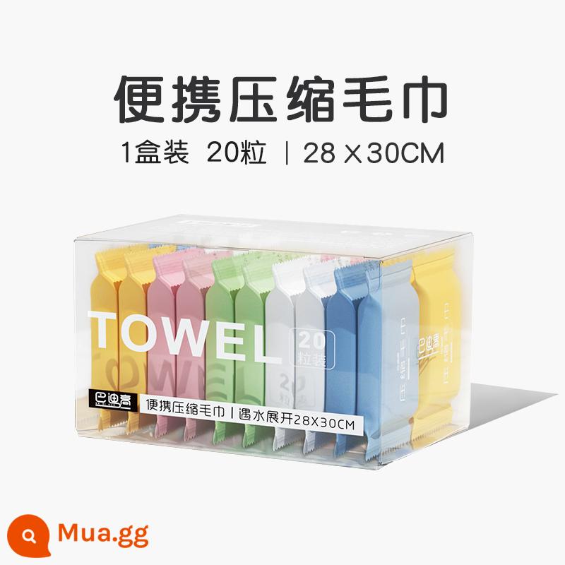 5 gói khăn tắm nén, khăn du lịch dùng một lần, đóng gói riêng lẻ, bông nguyên chất, dày và to, đồ dùng khách sạn, xách tay - To hơn và dày hơn [khăn nén 1 hộp/20 miếng] 28*30cm