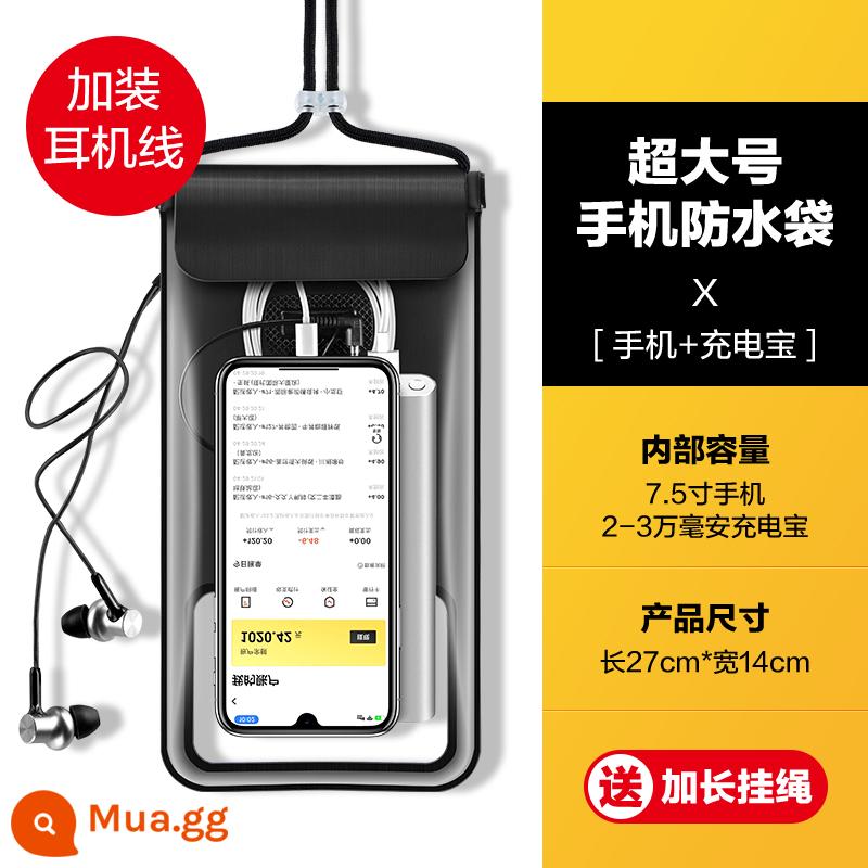 Giao túi chống nước cho điện thoại di động màn hình cảm ứng có thể sạc lại dành cho người lái đặc biệt túi tự hàn kín dung lượng lớn Vỏ bảo vệ điện thoại di động chống bụi và chống mưa - Màu đen [phổ thông 7,5 inch] có thể được lắp đặt với bộ sạc di động 2-3W mAh (có giắc cắm tai nghe)