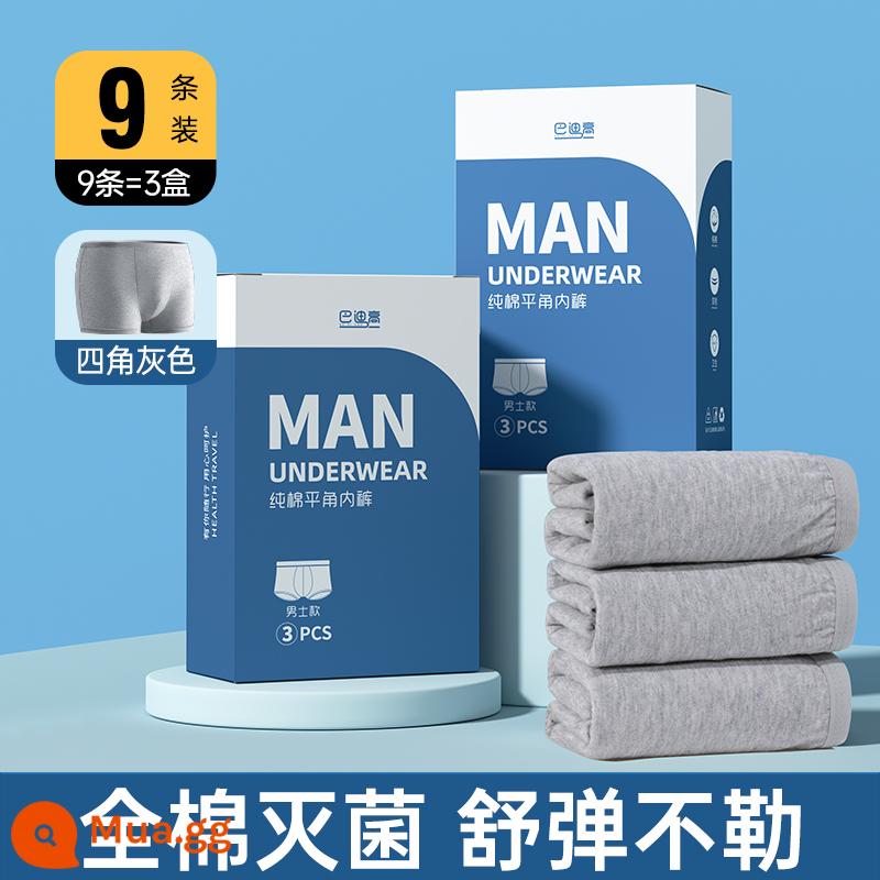 Quần lót dùng một lần cotton nguyên chất tiệt trùng quần đùi nam boxer đi công tác hàng ngày quần dùng một lần du lịch dùng một lần mặc thẳng du lịch di động - Boxer Grey [9 cái/3 hộp] cotton nguyên chất đã tiệt trùng EO