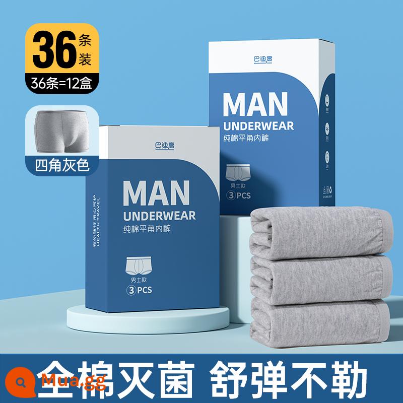 Quần lót dùng một lần cotton nguyên chất tiệt trùng quần đùi nam boxer đi công tác hàng ngày quần dùng một lần du lịch dùng một lần mặc thẳng du lịch di động - Mua 10 tặng 2 hộp [36 miếng/tặng 2, tổng cộng 12 hộp] Shu Danbule