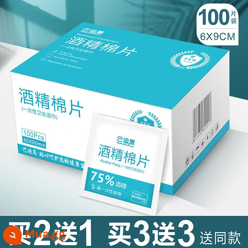 100 miếng bông tẩm cồn khử trùng tăm bông dùng một lần khăn ướt lớn điện thoại di động bộ đồ ăn đồ trang sức 75% làm sạch du lịch - [6*9cm] 100 miếng, 2 tặng 1, 3 tặng 3