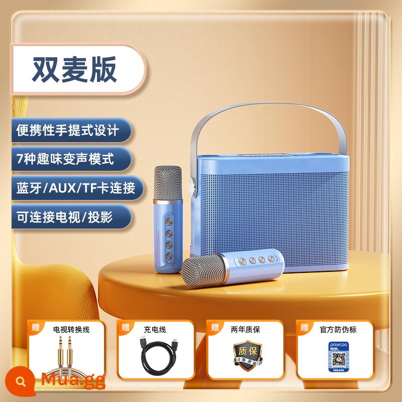 Bộ Âm Thanh Gia Đình KTV KaraokeAll Home K Song Micro Không Dây Bluetooth Micro Hát Hát Trọn Bộ - Micro kép [xanh nhạt] cầm tay di động ★ âm thanh vòm ★