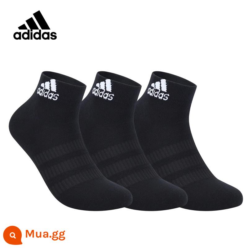 Vớ Adidasadidas Đồ nam và Phụ nữ vớ Thể thao 2022 Summer Thin Basketball vớ chạy tất - [Phong cách mỏng thùng ngắn] Cặp ba DZ màu đen