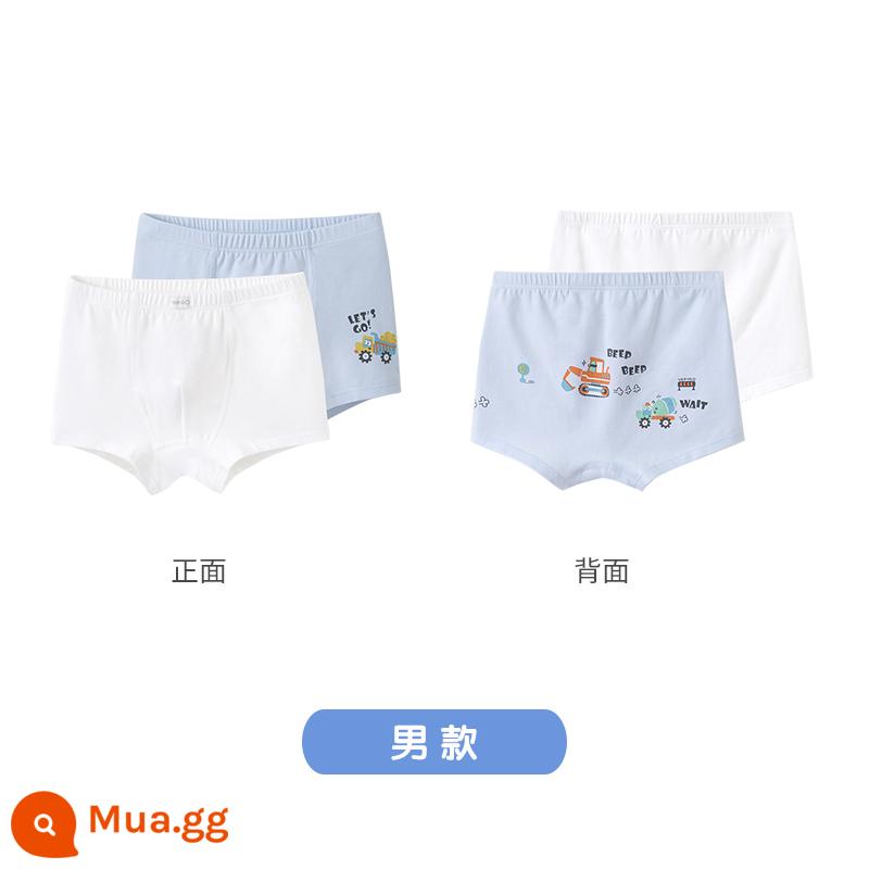 Quần lót boxer trẻ em của Anh dành cho bé gái bé trai Quần lót boxer cho trẻ trung và lớn thoáng khí không có PP kháng khuẩn - Bộ 2 gói kháng khuẩn bạc hà (nam)