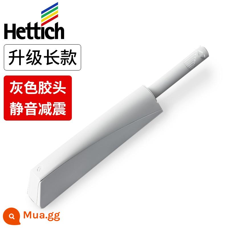 Bộ hồi âm Hettich nhập khẩu từ Đức Bộ đẩy cửa tủ vô hình cảm ứng mở rộng công tắc cửa bật lên không cần tay nắm - [Đã nhập khẩu] Phiên bản nâng cấp và dài hơn - đầu cao su màu xám và trắng