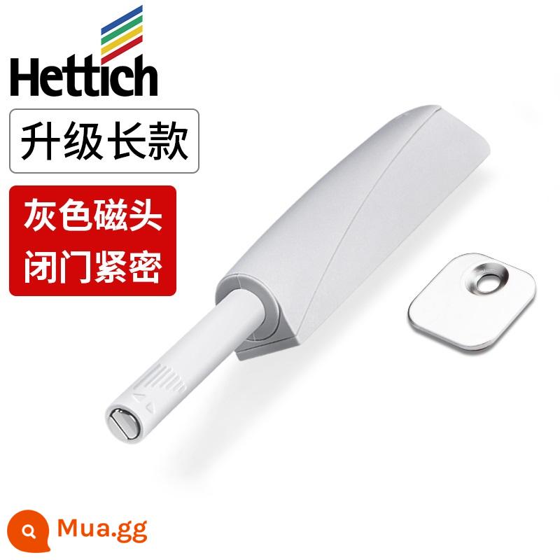 Bộ hồi âm Hettich nhập khẩu từ Đức Bộ đẩy cửa tủ vô hình cảm ứng mở rộng công tắc cửa bật lên không cần tay nắm - [Đã nhập khẩu] Phiên bản nâng cấp và dài hơn - Đầu hút từ tính màu xám và trắng