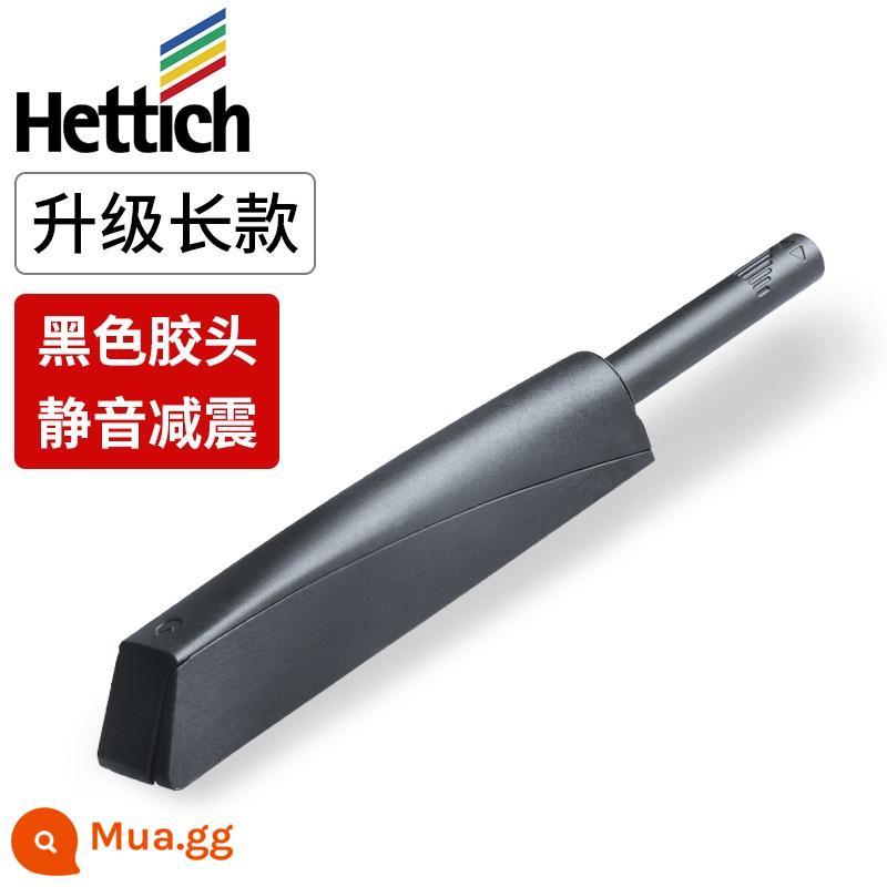 Bộ hồi âm Hettich nhập khẩu từ Đức Bộ đẩy cửa tủ vô hình cảm ứng mở rộng công tắc cửa bật lên không cần tay nắm - [Nhập khẩu] Phiên bản nâng cấp và dài hơn - đầu cao su đen carbon