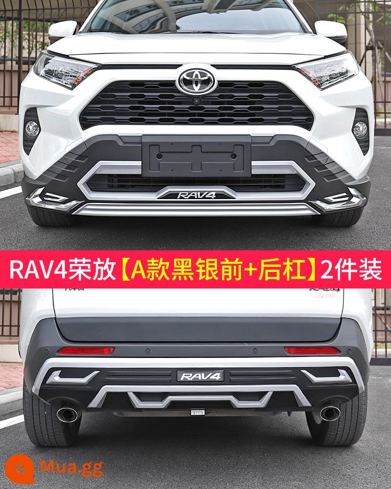 Áp dụng cho 22 Toyota RAV4 Rongfang Weilanda bảo vệ cản trước và sau phụ kiện sửa đổi ban đầu của nhà máy thay đổi nổ rv4 - RAV4 Rongfang [Cản trước + cản sau] Model A Gói 2 màu đen bạc