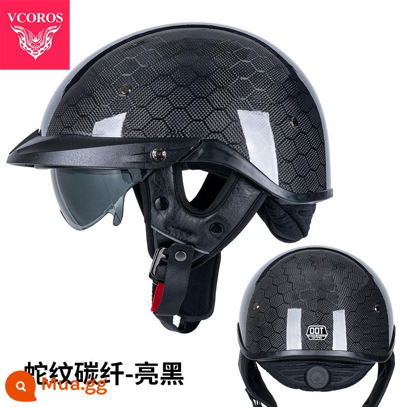 Ý VCOROS Sợi Carbon Xe Máy Nam Nữ Retro Xe Máy Mùa Hè Harley Mũ Bảo Hiểm Nửa Muỗng Mũ Bảo Hiểm - P118-Sợi carbon họa tiết rắn (có thể điều chỉnh độ đàn hồi, khóa D đôi)