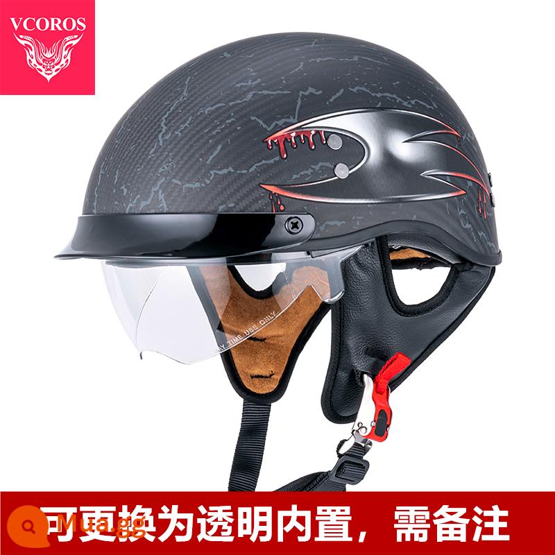 Ý VCOROS Sợi Carbon Xe Máy Nam Nữ Retro Xe Máy Mùa Hè Harley Mũ Bảo Hiểm Nửa Muỗng Mũ Bảo Hiểm - A200 có thể thay thế bằng tích hợp trong suốt, xin lưu ý (mặc định màu đen)